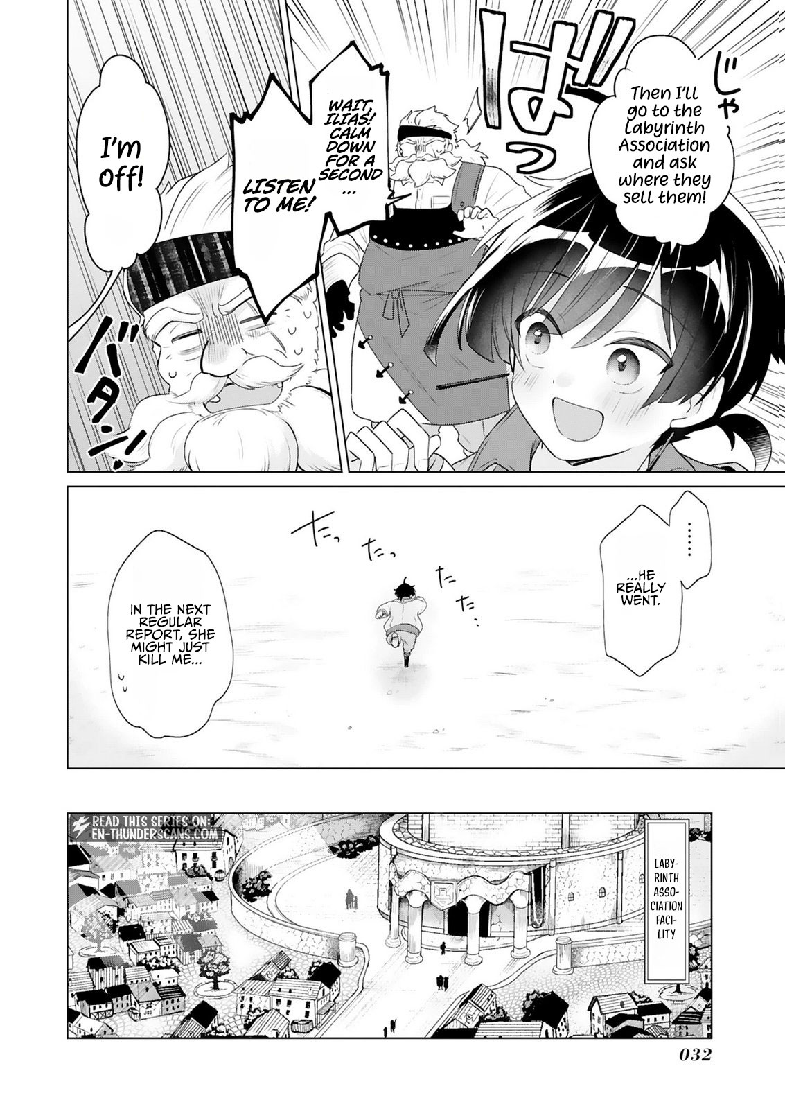 Tansakusha Ilias wa Hitomishiri Saikyou Bocchi Shounen wa, Saikyou no Kamen de Kyou mo Hitori wo Tsuranukitai Chapter 1.2 — Page 8