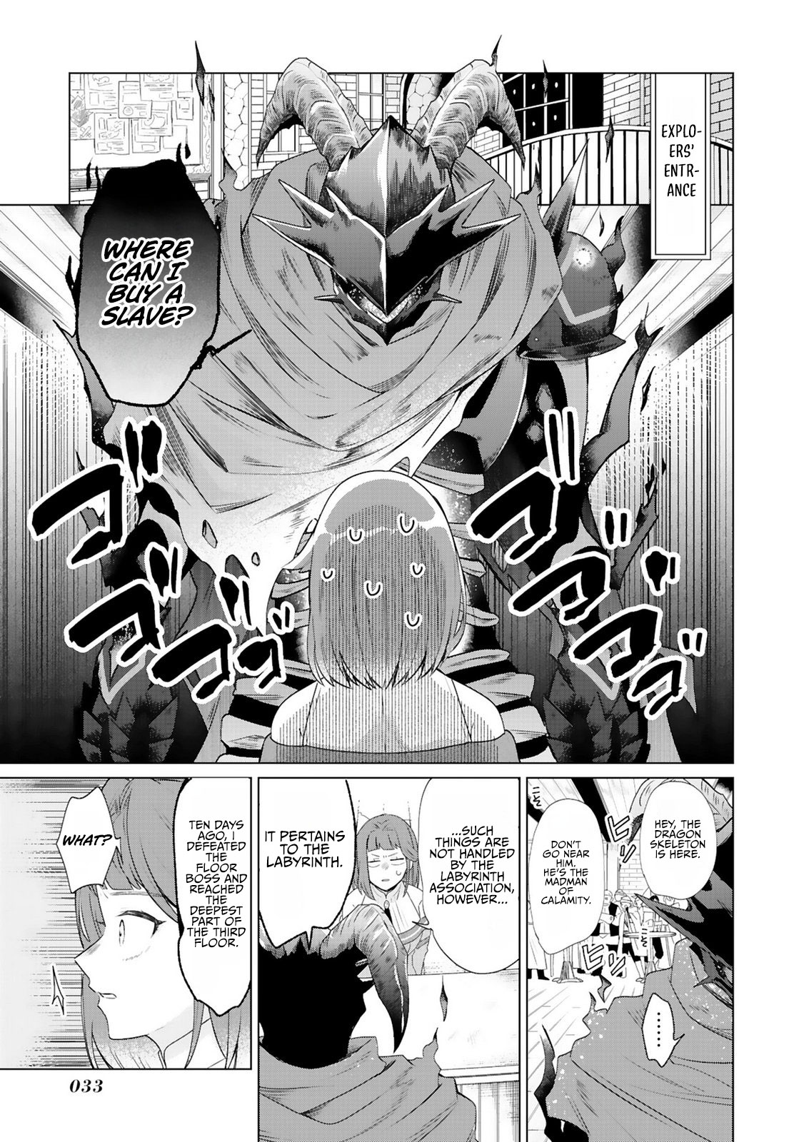 Tansakusha Ilias wa Hitomishiri Saikyou Bocchi Shounen wa, Saikyou no Kamen de Kyou mo Hitori wo Tsuranukitai Chapter 1.2 — Page 9