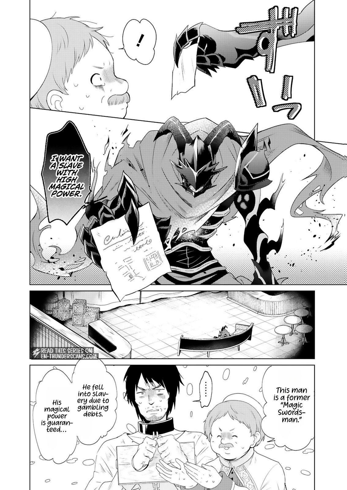 Tansakusha Ilias wa Hitomishiri Saikyou Bocchi Shounen wa, Saikyou no Kamen de Kyou mo Hitori wo Tsuranukitai Chapter 1.2 — Page 14