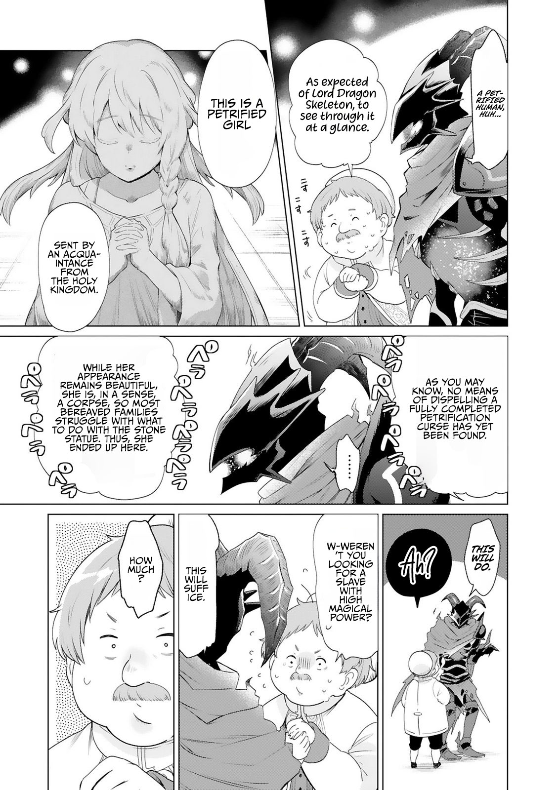 Tansakusha Ilias wa Hitomishiri Saikyou Bocchi Shounen wa, Saikyou no Kamen de Kyou mo Hitori wo Tsuranukitai Chapter 1.2 — Page 19