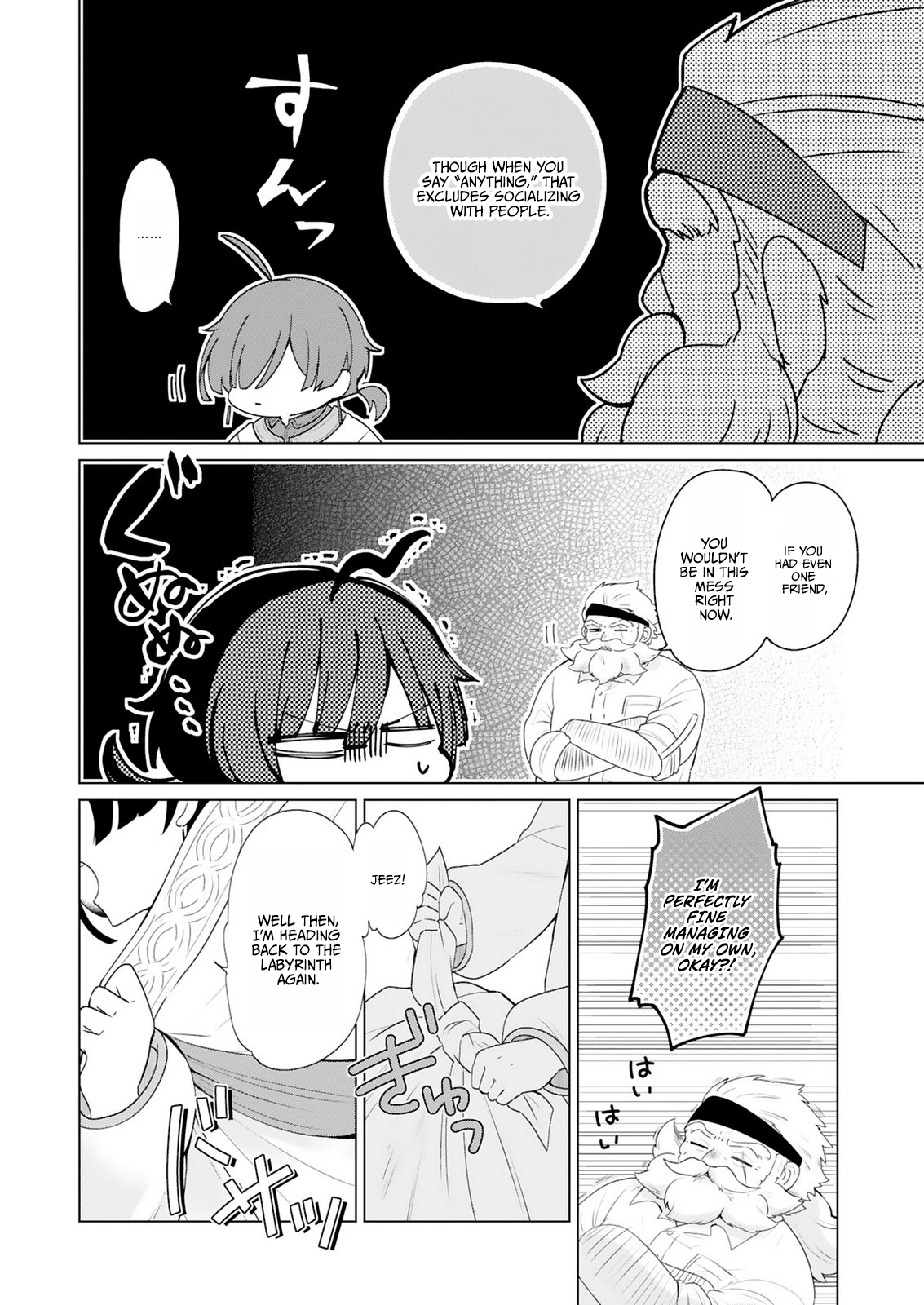 Tansakusha Ilias wa Hitomishiri Saikyou Bocchi Shounen wa, Saikyou no Kamen de Kyou mo Hitori wo Tsuranukitai Chapter 2.1 — Page 8