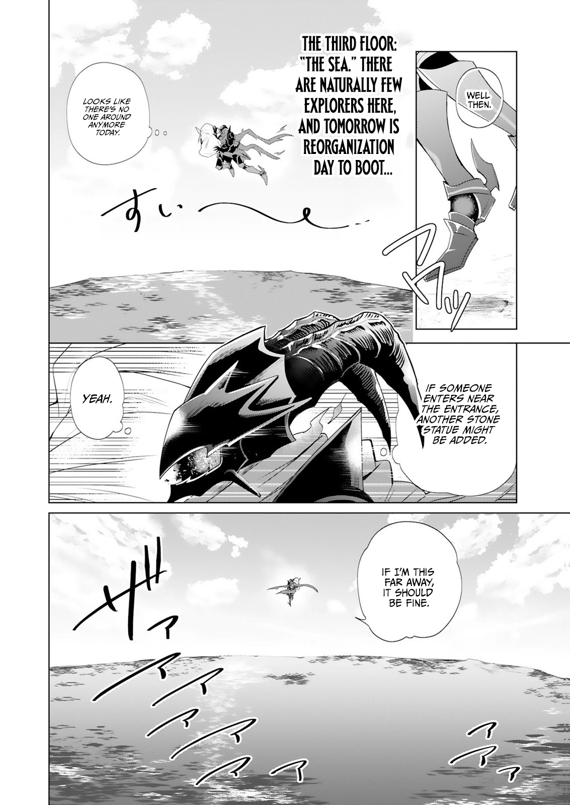 Tansakusha Ilias wa Hitomishiri Saikyou Bocchi Shounen wa, Saikyou no Kamen de Kyou mo Hitori wo Tsuranukitai Chapter 2.1 — Page 14