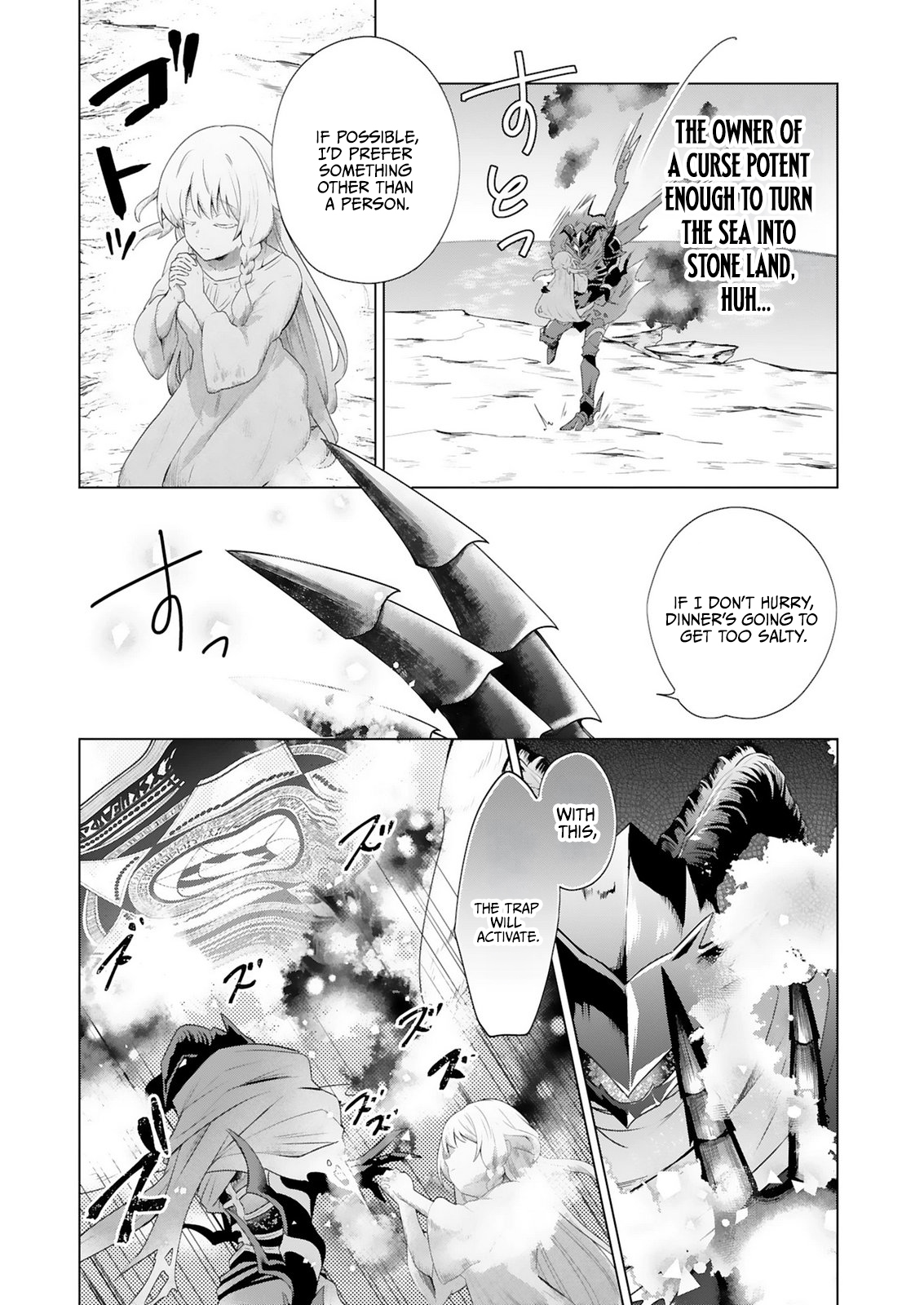 Tansakusha Ilias wa Hitomishiri Saikyou Bocchi Shounen wa, Saikyou no Kamen de Kyou mo Hitori wo Tsuranukitai Chapter 2.2 — Page 2