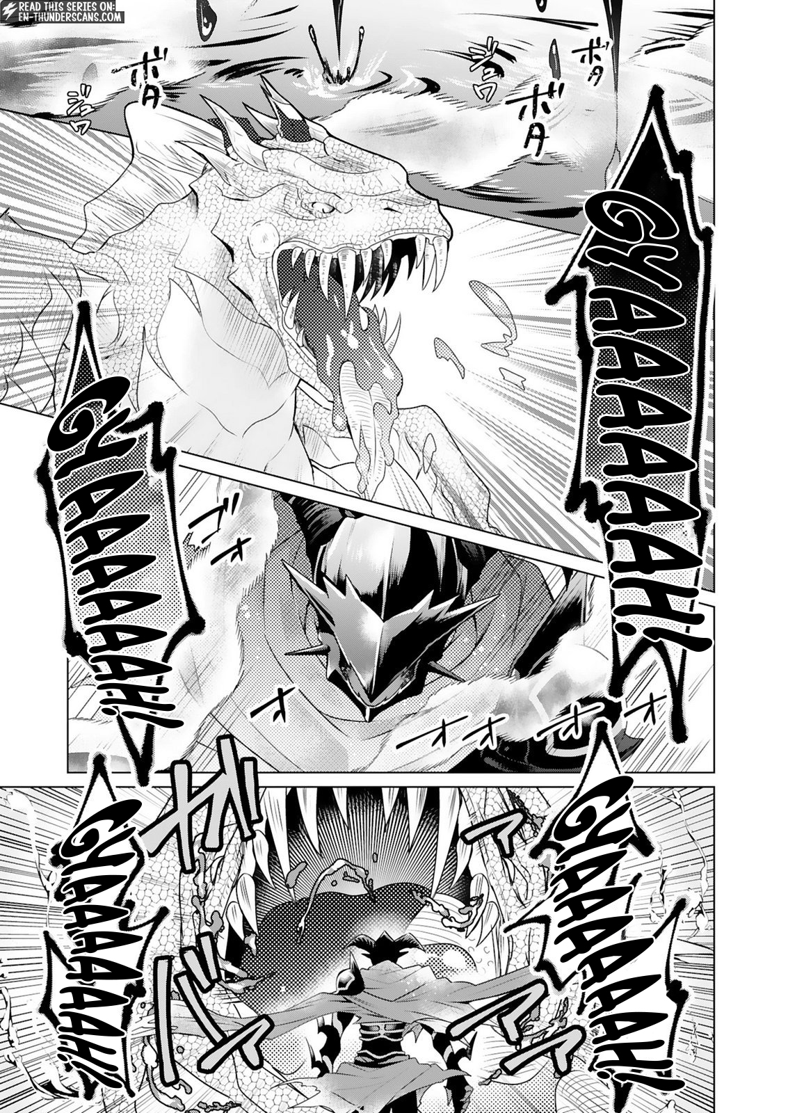 Tansakusha Ilias wa Hitomishiri Saikyou Bocchi Shounen wa, Saikyou no Kamen de Kyou mo Hitori wo Tsuranukitai Chapter 2.2 — Page 5