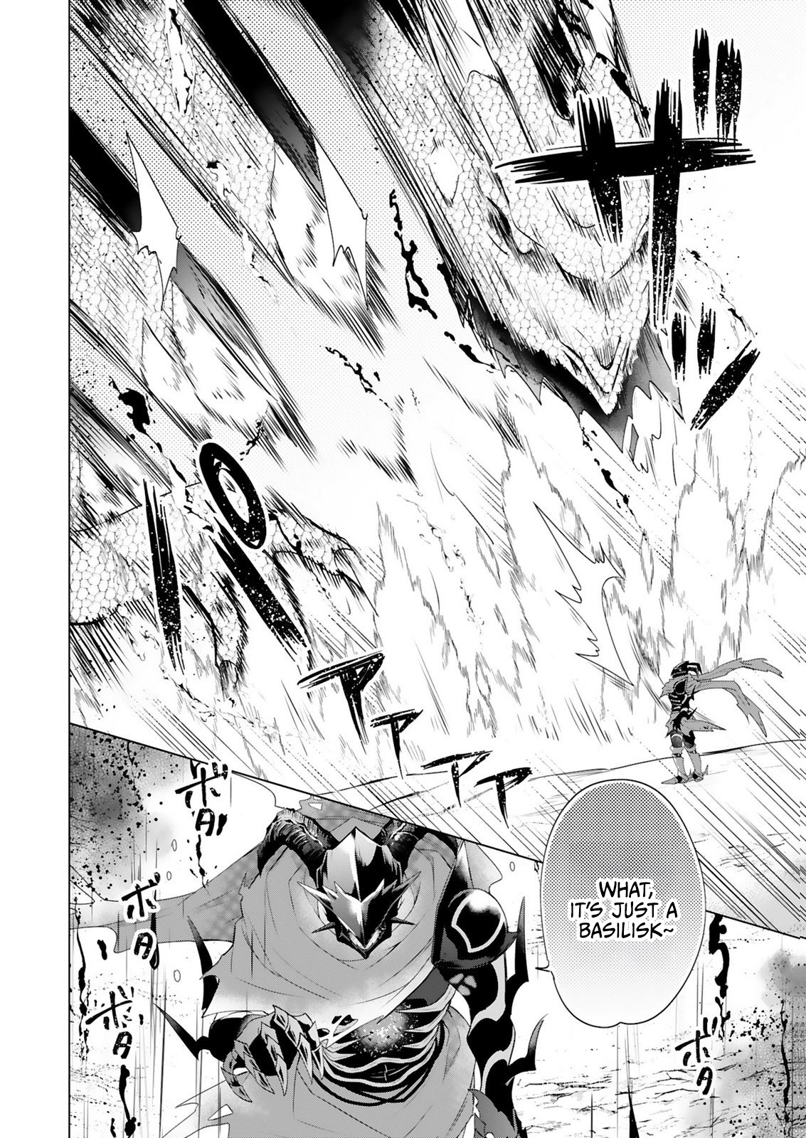 Tansakusha Ilias wa Hitomishiri Saikyou Bocchi Shounen wa, Saikyou no Kamen de Kyou mo Hitori wo Tsuranukitai Chapter 2.2 — Page 6