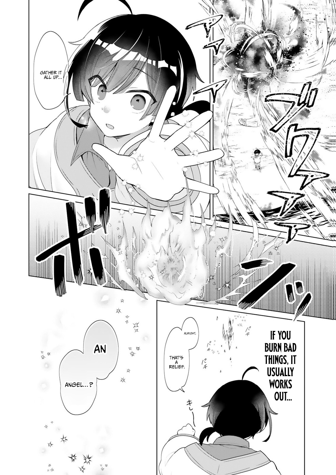 Tansakusha Ilias wa Hitomishiri Saikyou Bocchi Shounen wa, Saikyou no Kamen de Kyou mo Hitori wo Tsuranukitai Chapter 2.2 — Page 12