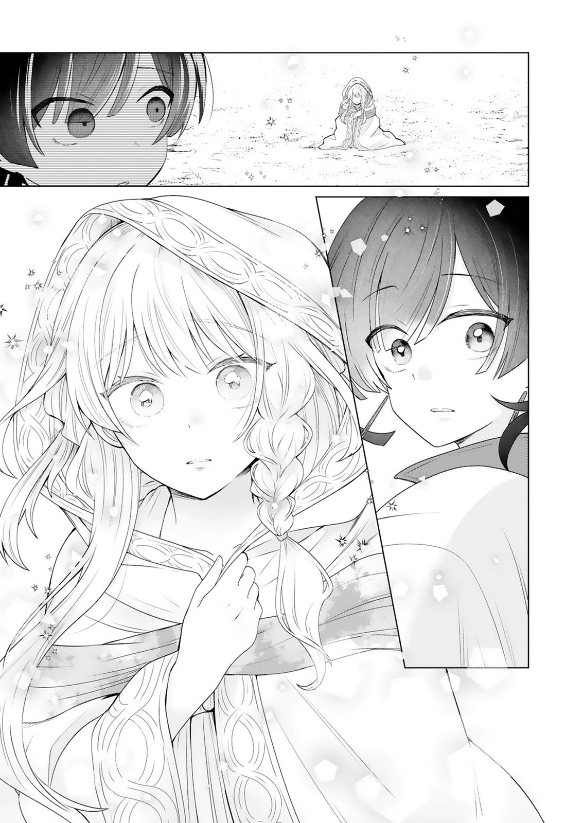 Tansakusha Ilias wa Hitomishiri Saikyou Bocchi Shounen wa, Saikyou no Kamen de Kyou mo Hitori wo Tsuranukitai Chapter 2.2 — Page 13