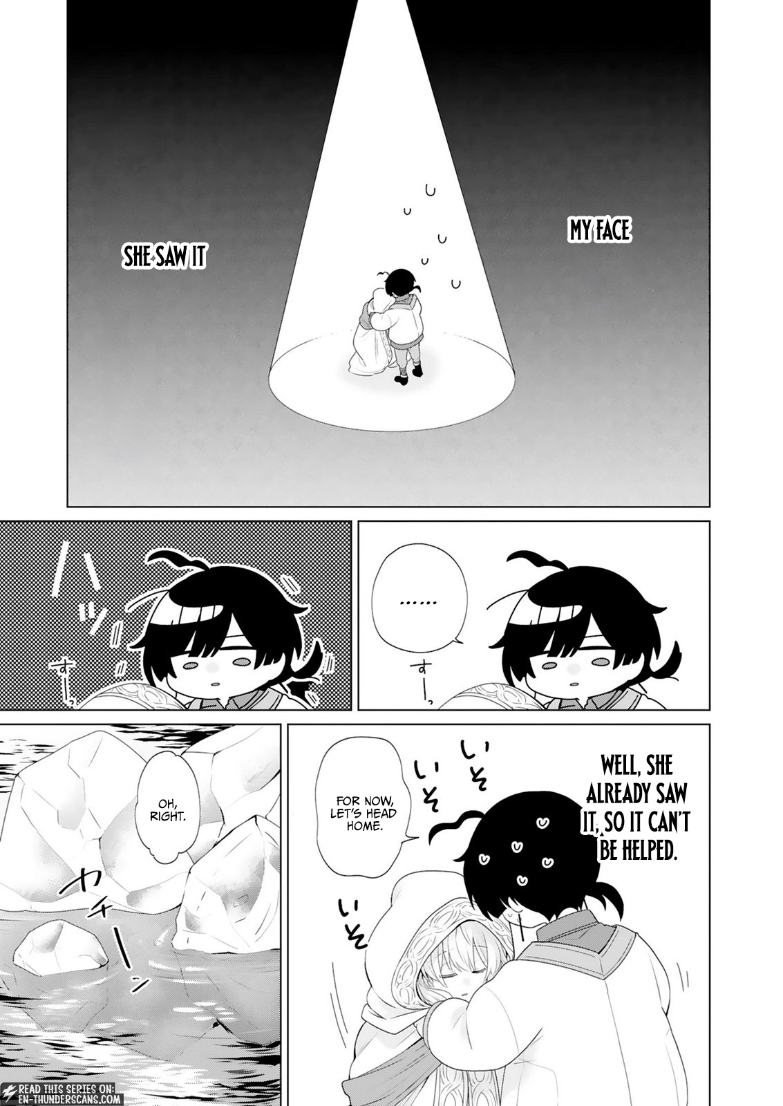 Tansakusha Ilias wa Hitomishiri Saikyou Bocchi Shounen wa, Saikyou no Kamen de Kyou mo Hitori wo Tsuranukitai Chapter 2.2 — Page 15