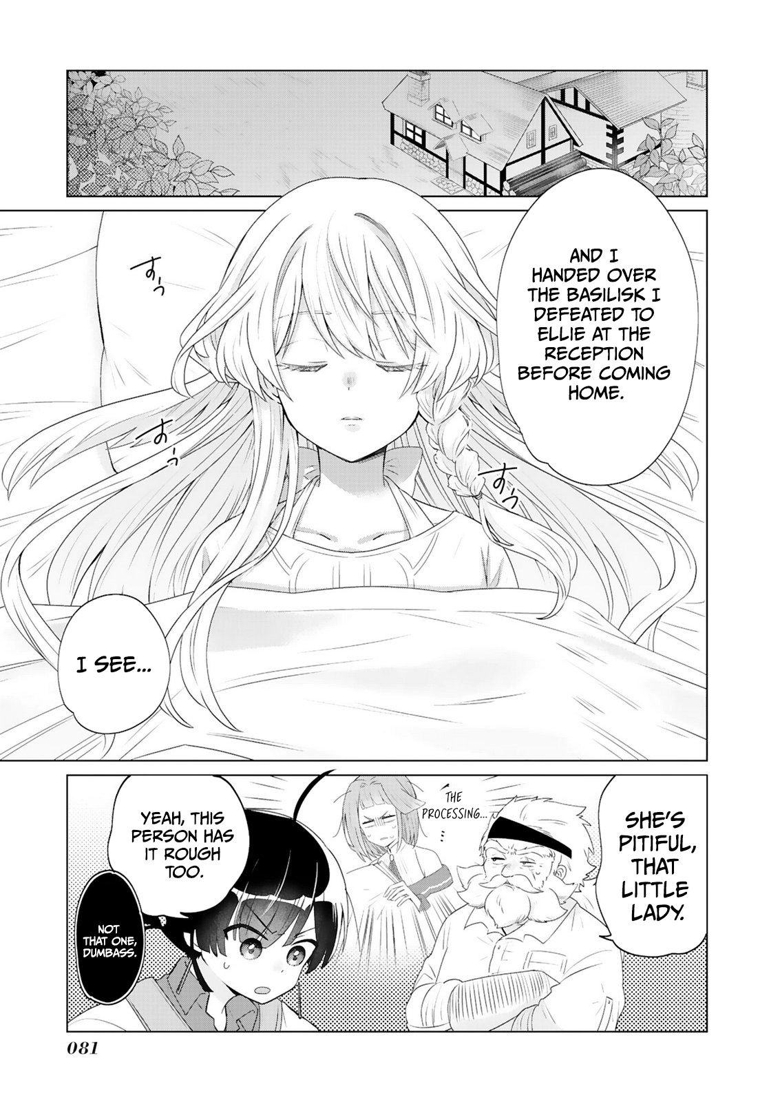 Tansakusha Ilias wa Hitomishiri Saikyou Bocchi Shounen wa, Saikyou no Kamen de Kyou mo Hitori wo Tsuranukitai Chapter 3.1 — Page 2