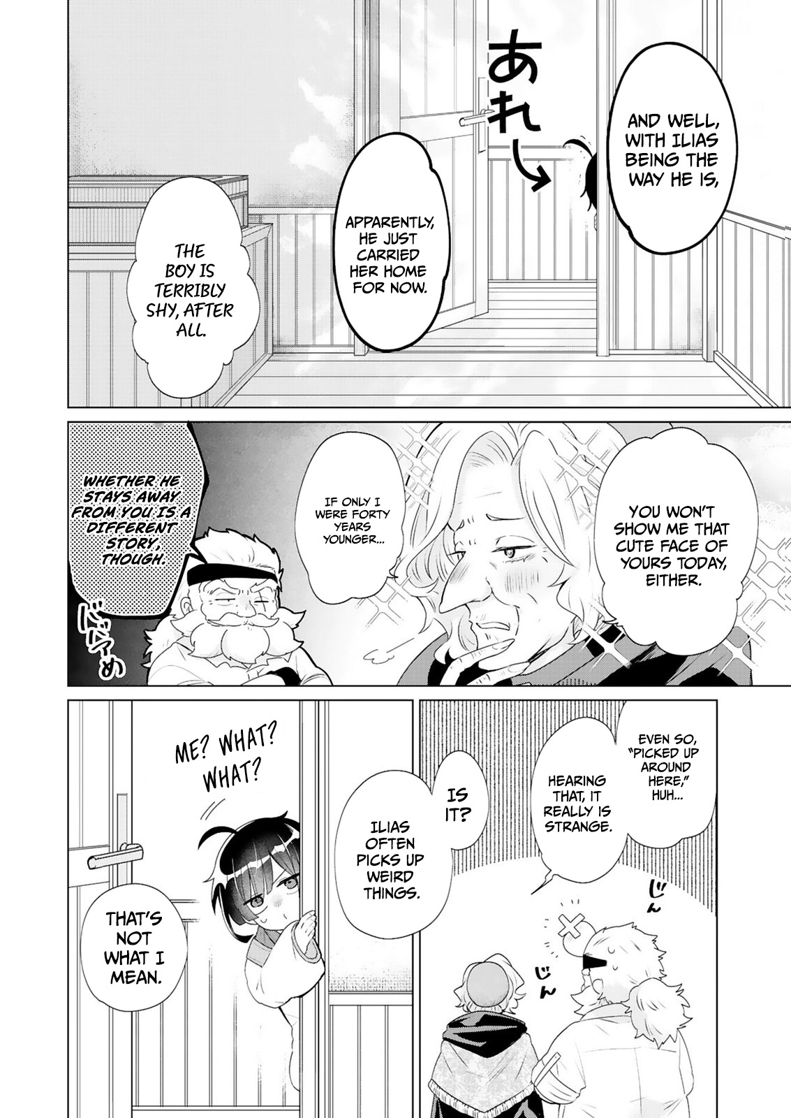 Tansakusha Ilias wa Hitomishiri Saikyou Bocchi Shounen wa, Saikyou no Kamen de Kyou mo Hitori wo Tsuranukitai Chapter 3.1 — Page 7