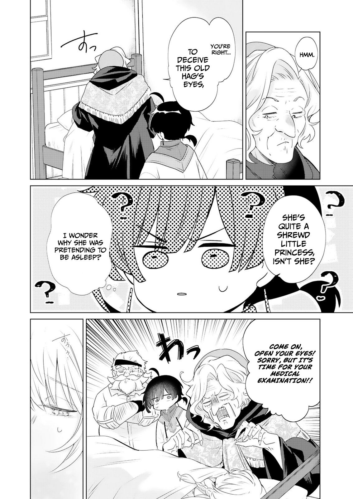 Tansakusha Ilias wa Hitomishiri Saikyou Bocchi Shounen wa, Saikyou no Kamen de Kyou mo Hitori wo Tsuranukitai Chapter 3.1 — Page 11