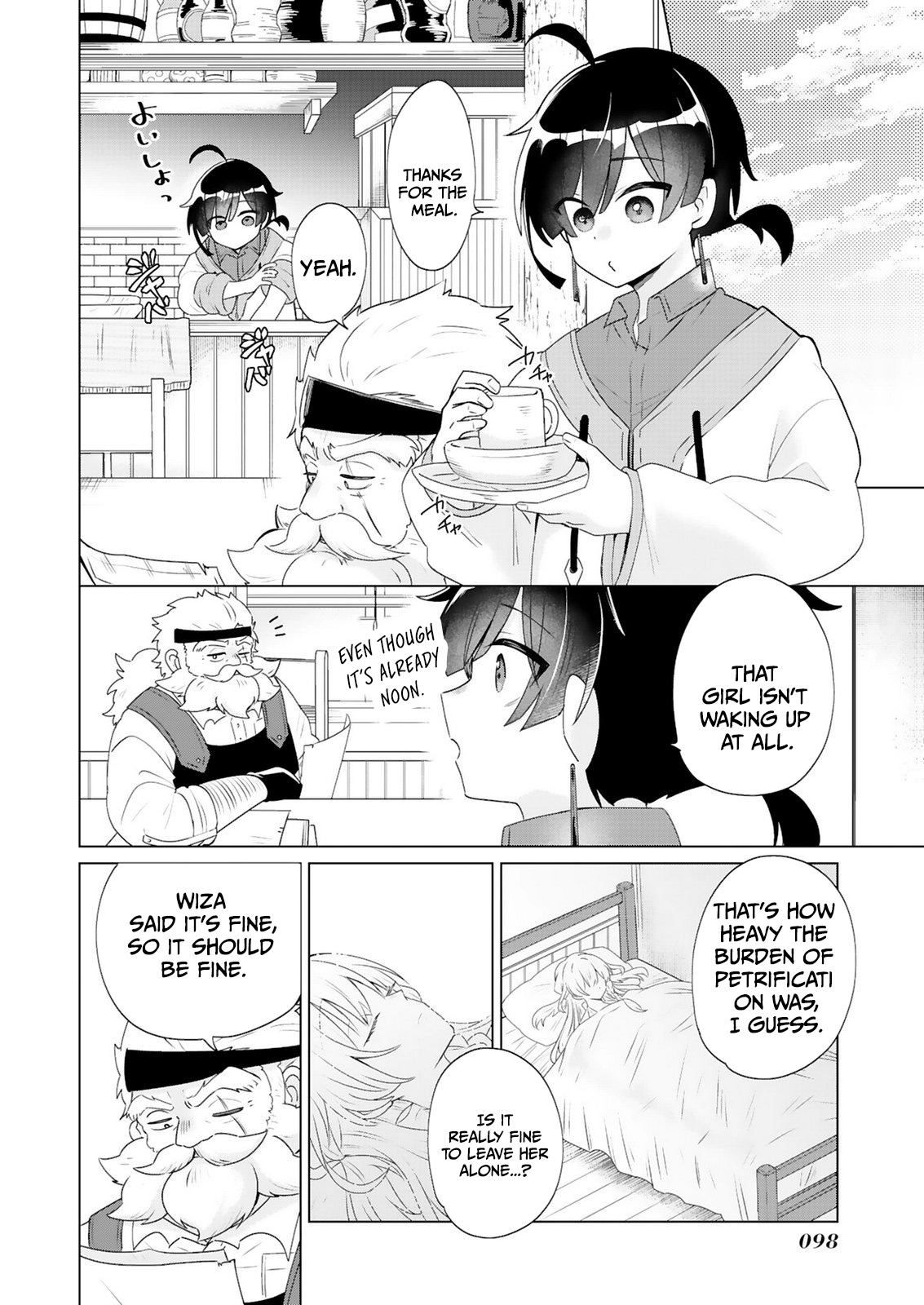 Tansakusha Ilias wa Hitomishiri Saikyou Bocchi Shounen wa, Saikyou no Kamen de Kyou mo Hitori wo Tsuranukitai Chapter 3.2 — Page 3