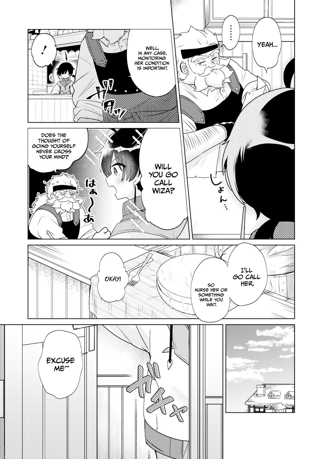 Tansakusha Ilias wa Hitomishiri Saikyou Bocchi Shounen wa, Saikyou no Kamen de Kyou mo Hitori wo Tsuranukitai Chapter 3.2 — Page 4