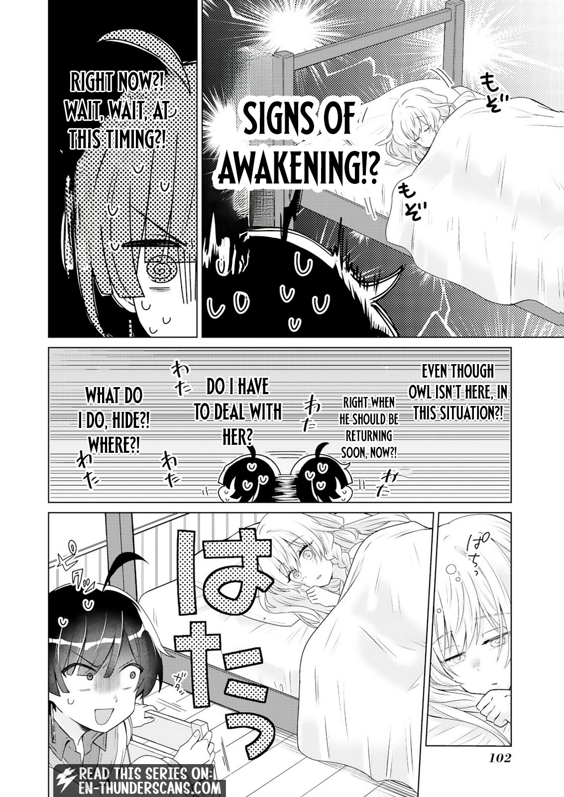 Tansakusha Ilias wa Hitomishiri Saikyou Bocchi Shounen wa, Saikyou no Kamen de Kyou mo Hitori wo Tsuranukitai Chapter 3.2 — Page 7
