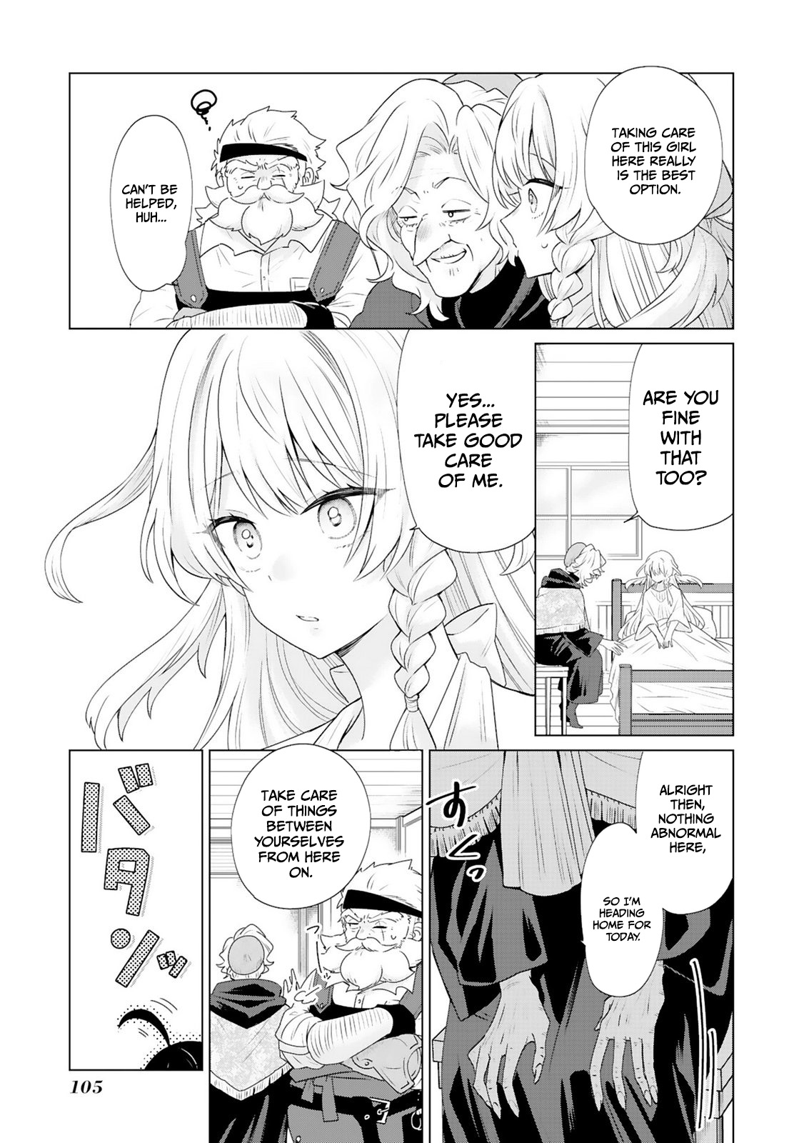Tansakusha Ilias wa Hitomishiri Saikyou Bocchi Shounen wa, Saikyou no Kamen de Kyou mo Hitori wo Tsuranukitai Chapter 3.2 — Page 10