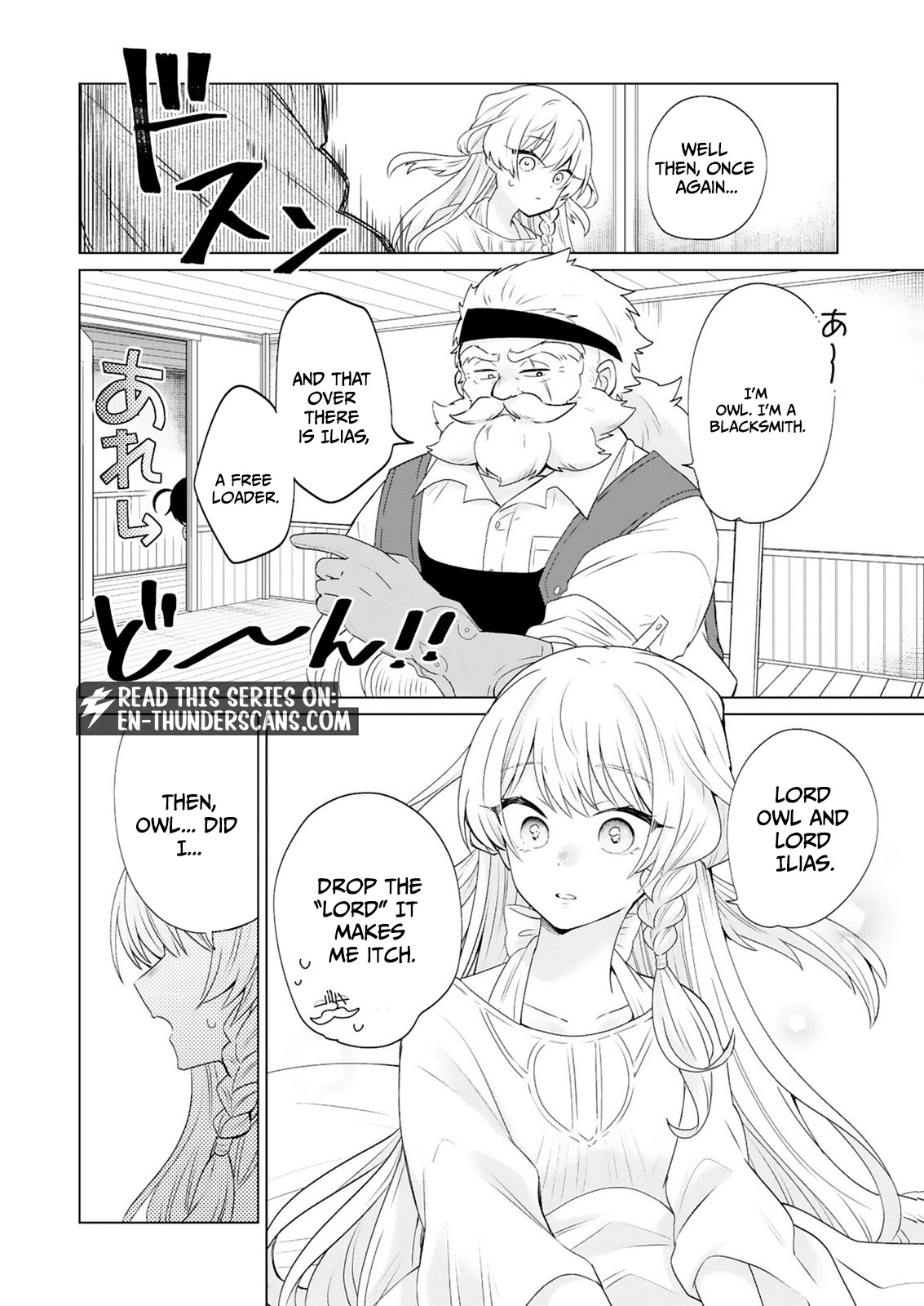 Tansakusha Ilias wa Hitomishiri Saikyou Bocchi Shounen wa, Saikyou no Kamen de Kyou mo Hitori wo Tsuranukitai Chapter 3.2 — Page 11