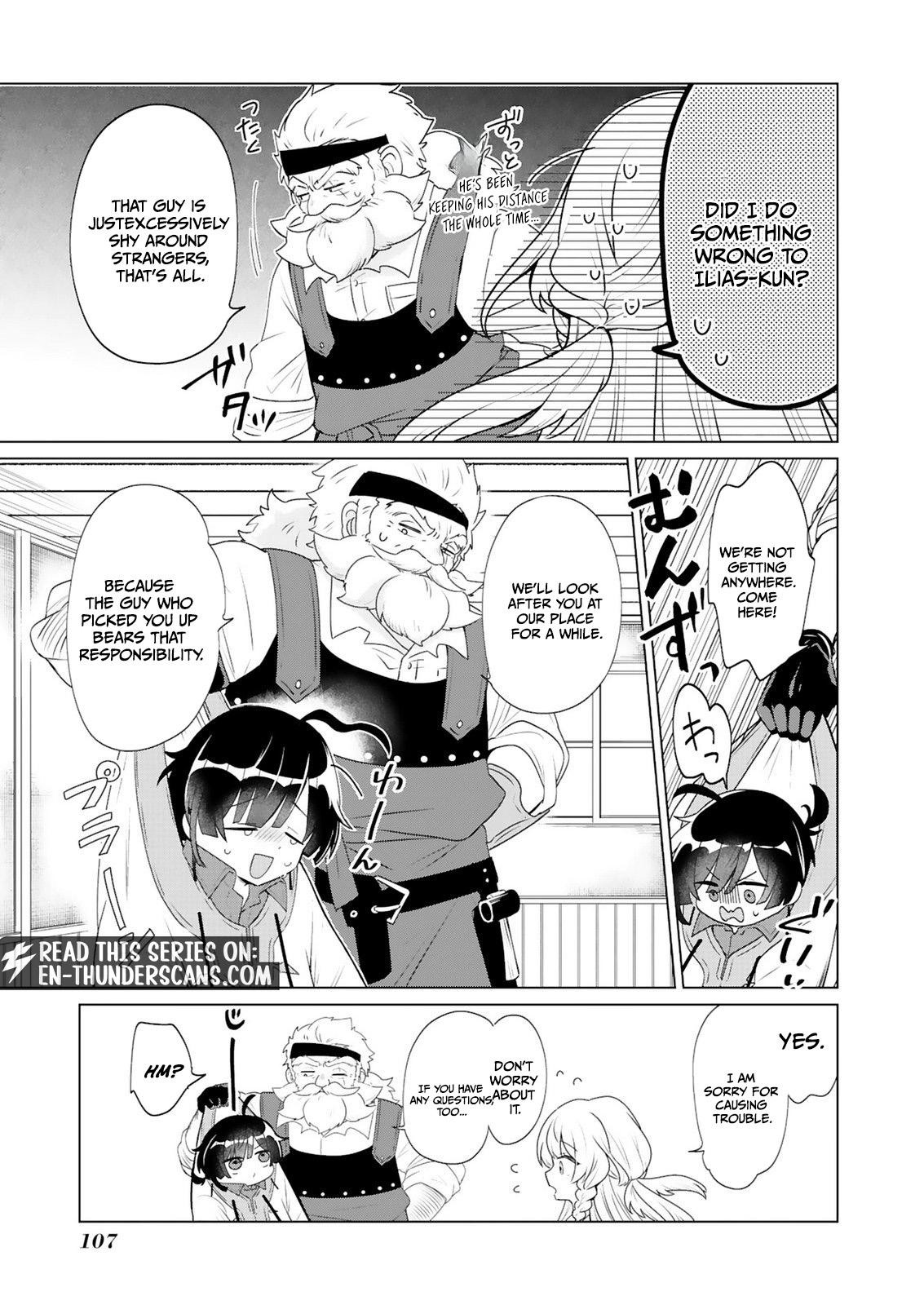 Tansakusha Ilias wa Hitomishiri Saikyou Bocchi Shounen wa, Saikyou no Kamen de Kyou mo Hitori wo Tsuranukitai Chapter 3.2 — Page 12