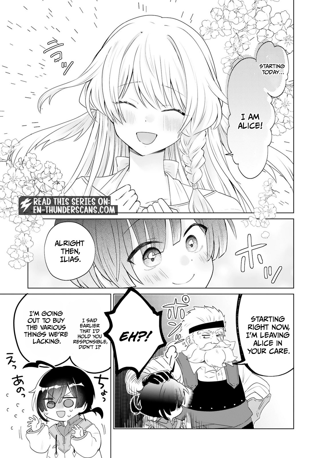Tansakusha Ilias wa Hitomishiri Saikyou Bocchi Shounen wa, Saikyou no Kamen de Kyou mo Hitori wo Tsuranukitai Chapter 3.2 — Page 16