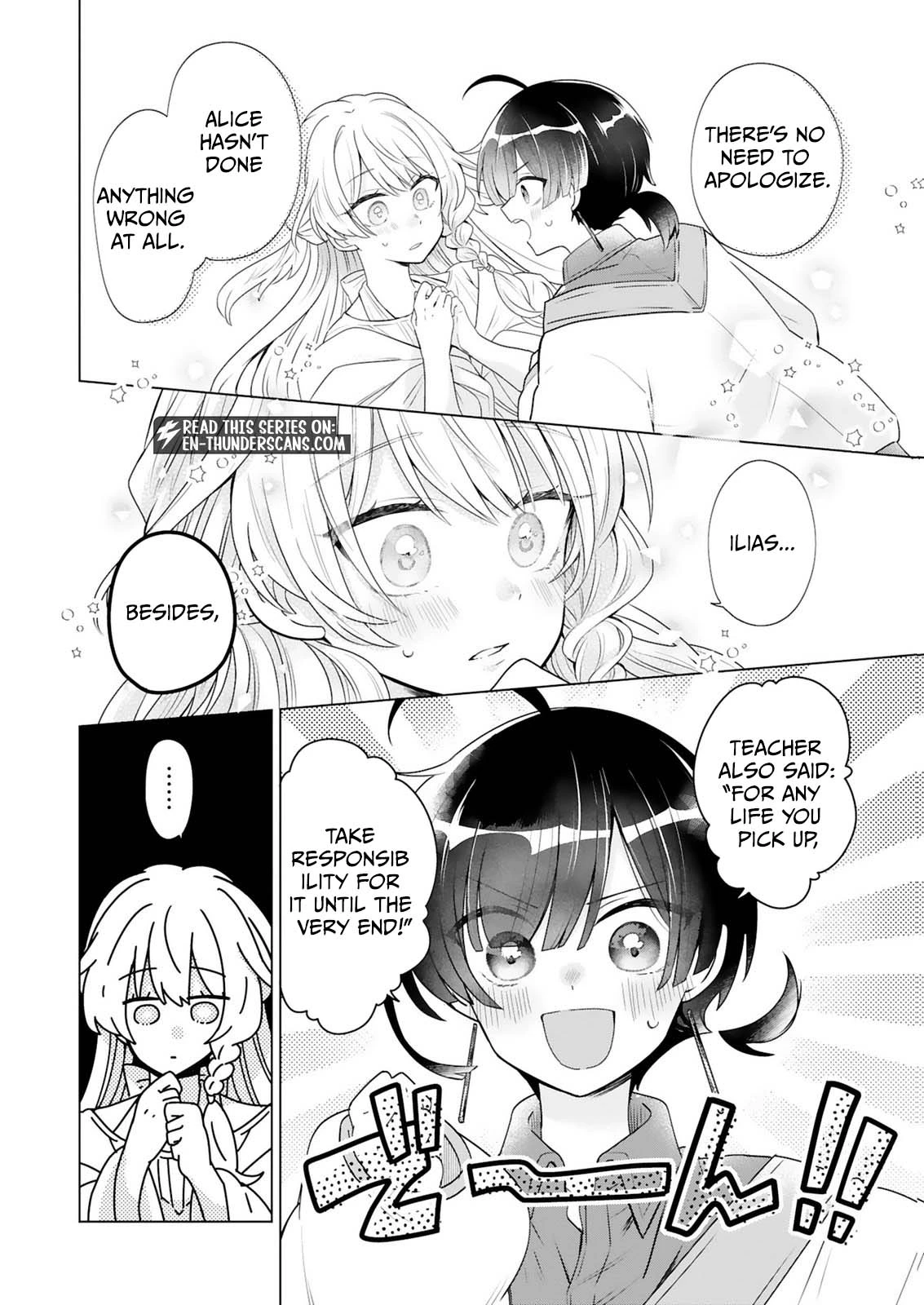 Tansakusha Ilias wa Hitomishiri Saikyou Bocchi Shounen wa, Saikyou no Kamen de Kyou mo Hitori wo Tsuranukitai Chapter 4.1 — Page 11