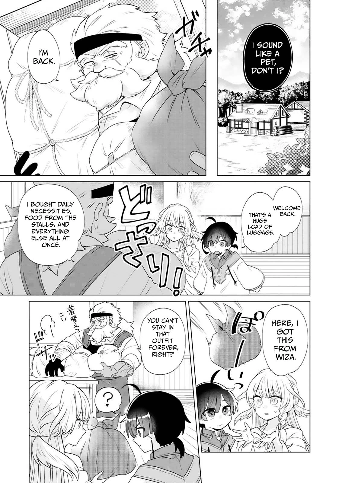 Tansakusha Ilias wa Hitomishiri Saikyou Bocchi Shounen wa, Saikyou no Kamen de Kyou mo Hitori wo Tsuranukitai Chapter 4.1 — Page 12
