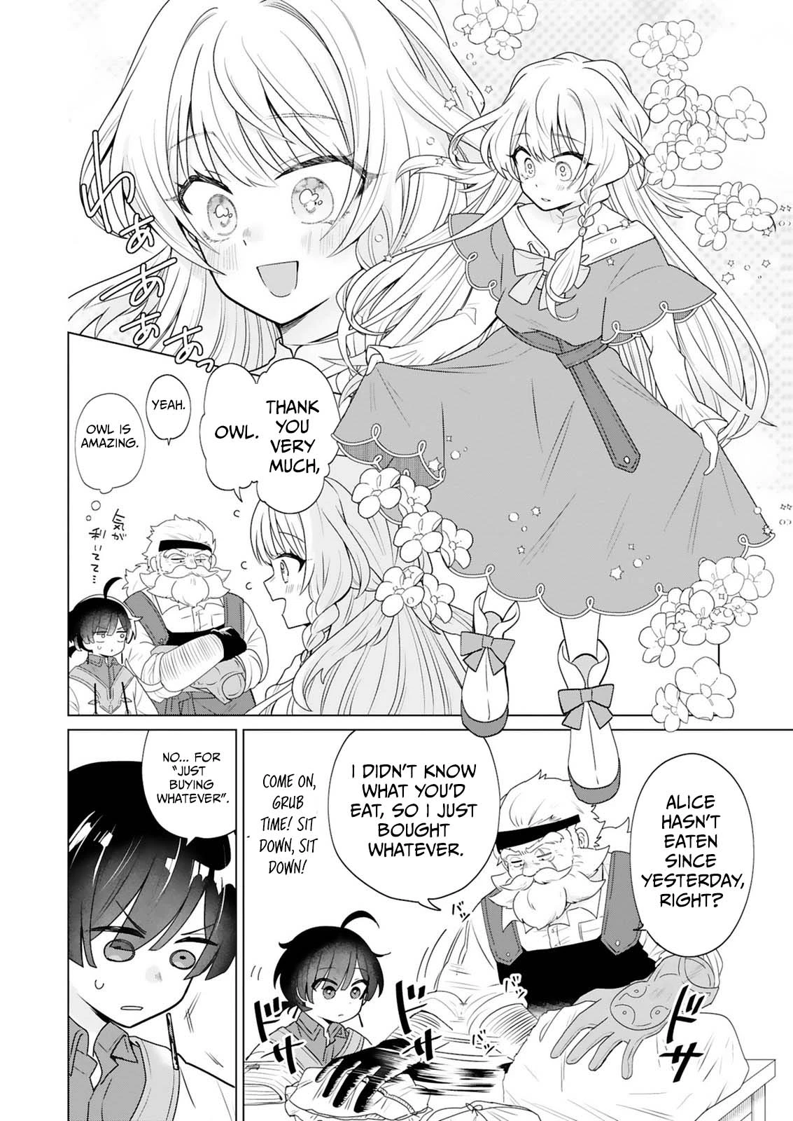 Tansakusha Ilias wa Hitomishiri Saikyou Bocchi Shounen wa, Saikyou no Kamen de Kyou mo Hitori wo Tsuranukitai Chapter 4.1 — Page 13