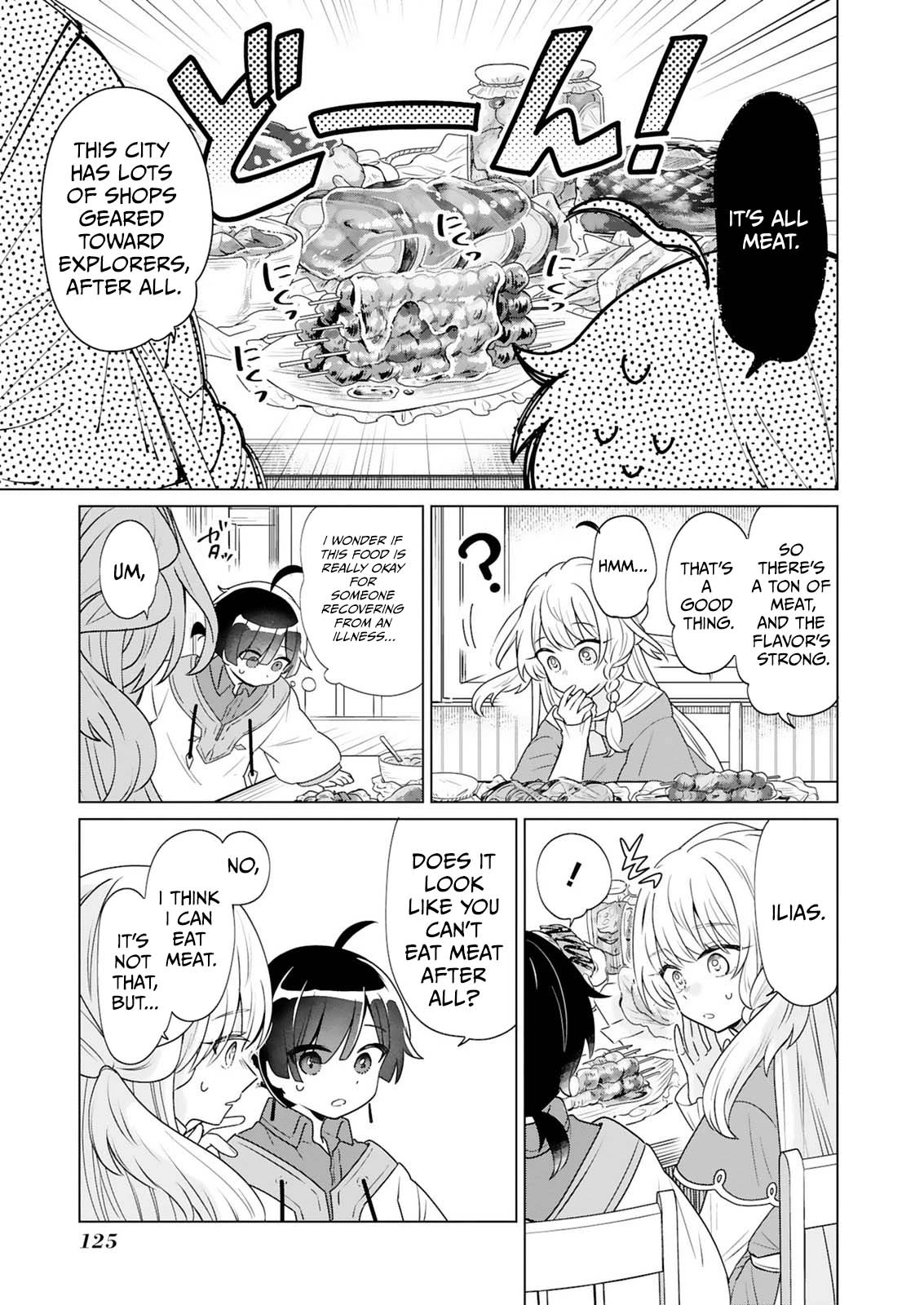Tansakusha Ilias wa Hitomishiri Saikyou Bocchi Shounen wa, Saikyou no Kamen de Kyou mo Hitori wo Tsuranukitai Chapter 4.2 — Page 2