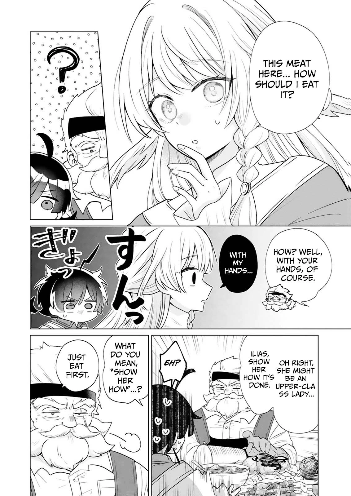 Tansakusha Ilias wa Hitomishiri Saikyou Bocchi Shounen wa, Saikyou no Kamen de Kyou mo Hitori wo Tsuranukitai Chapter 4.2 — Page 3