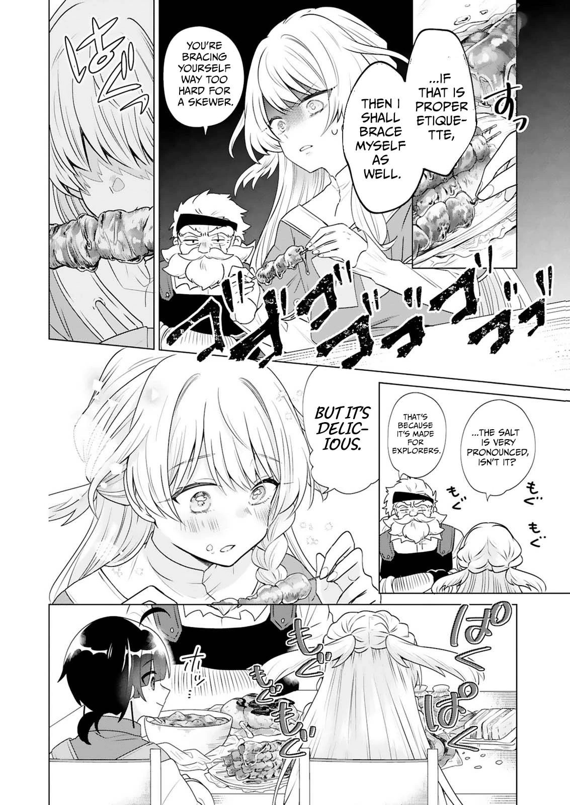 Tansakusha Ilias wa Hitomishiri Saikyou Bocchi Shounen wa, Saikyou no Kamen de Kyou mo Hitori wo Tsuranukitai Chapter 4.2 — Page 5