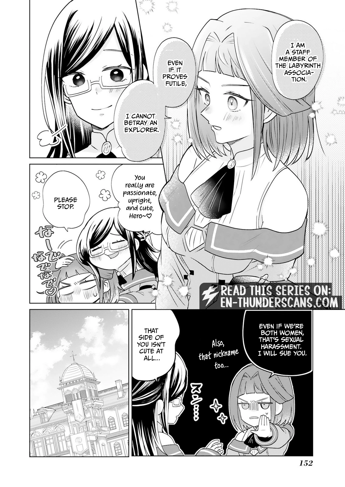 Tansakusha Ilias wa Hitomishiri Saikyou Bocchi Shounen wa, Saikyou no Kamen de Kyou mo Hitori wo Tsuranukitai Chapter 5.2 — Page 6