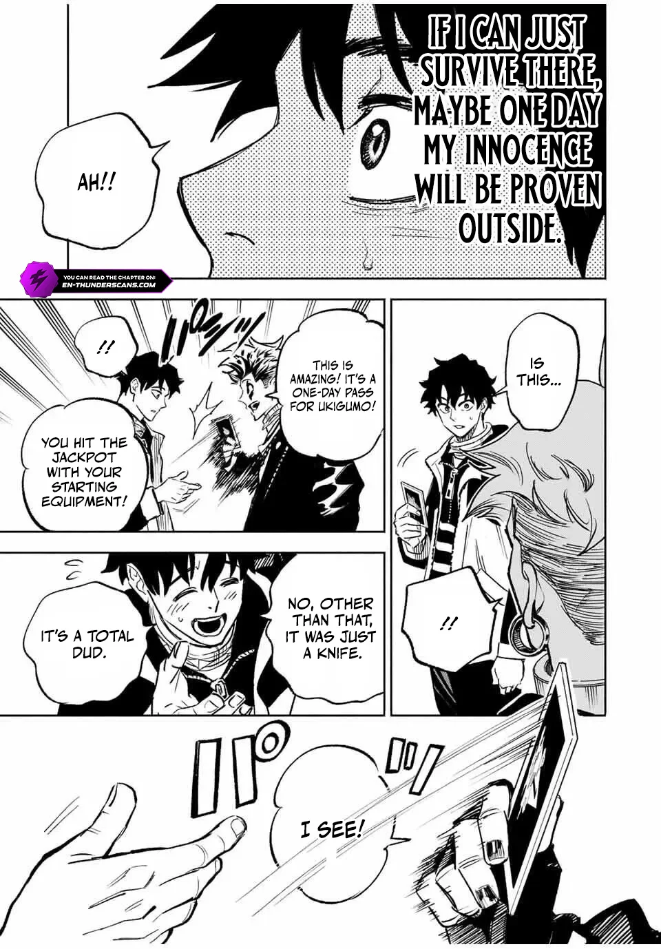 Tasogare-chou Prisoners Chapter 1.2 — Page 3