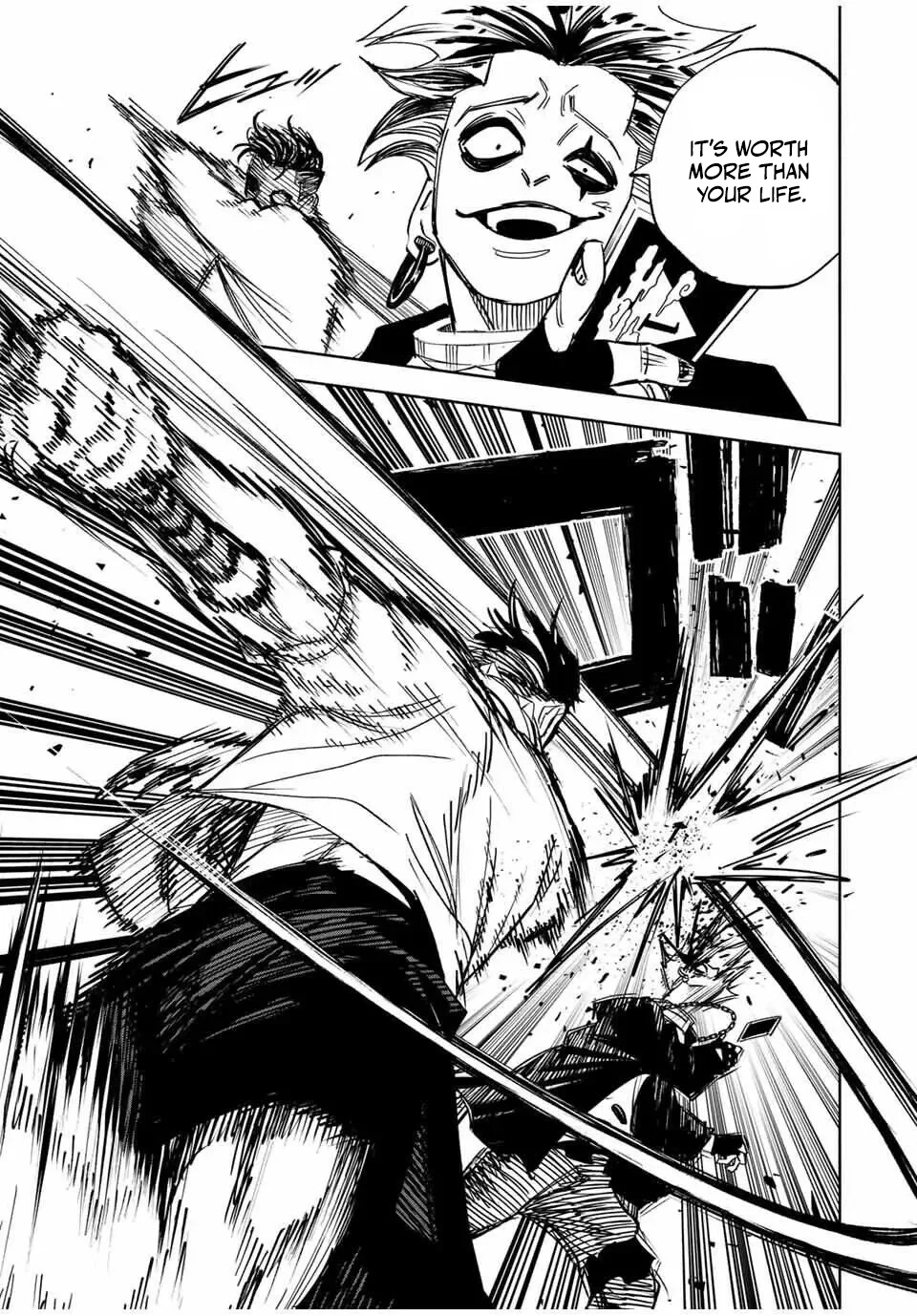 Tasogare-chou Prisoners Chapter 1.2 — Page 5