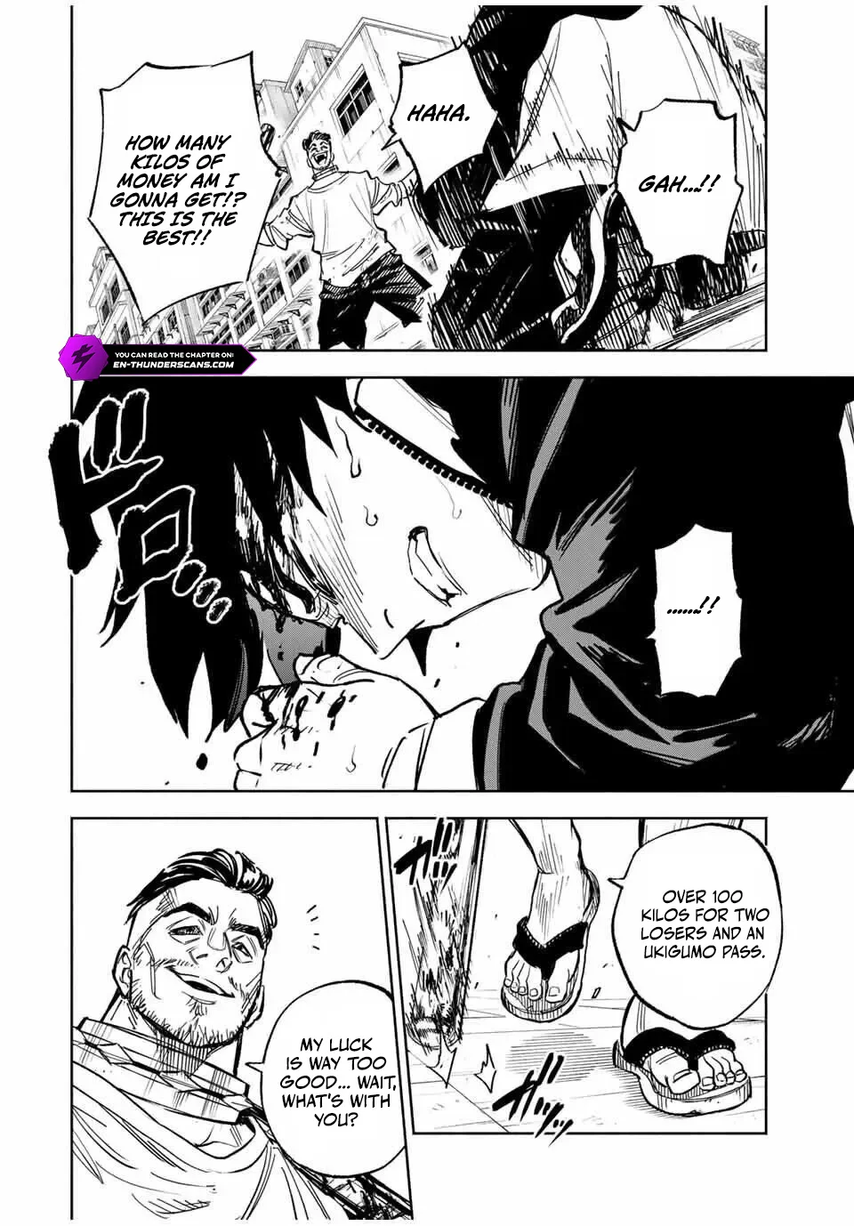 Tasogare-chou Prisoners Chapter 1.2 — Page 8