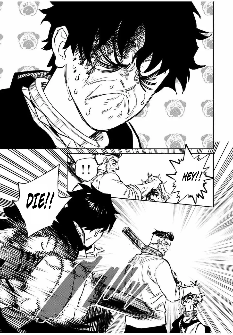 Tasogare-chou Prisoners Chapter 1.2 — Page 13