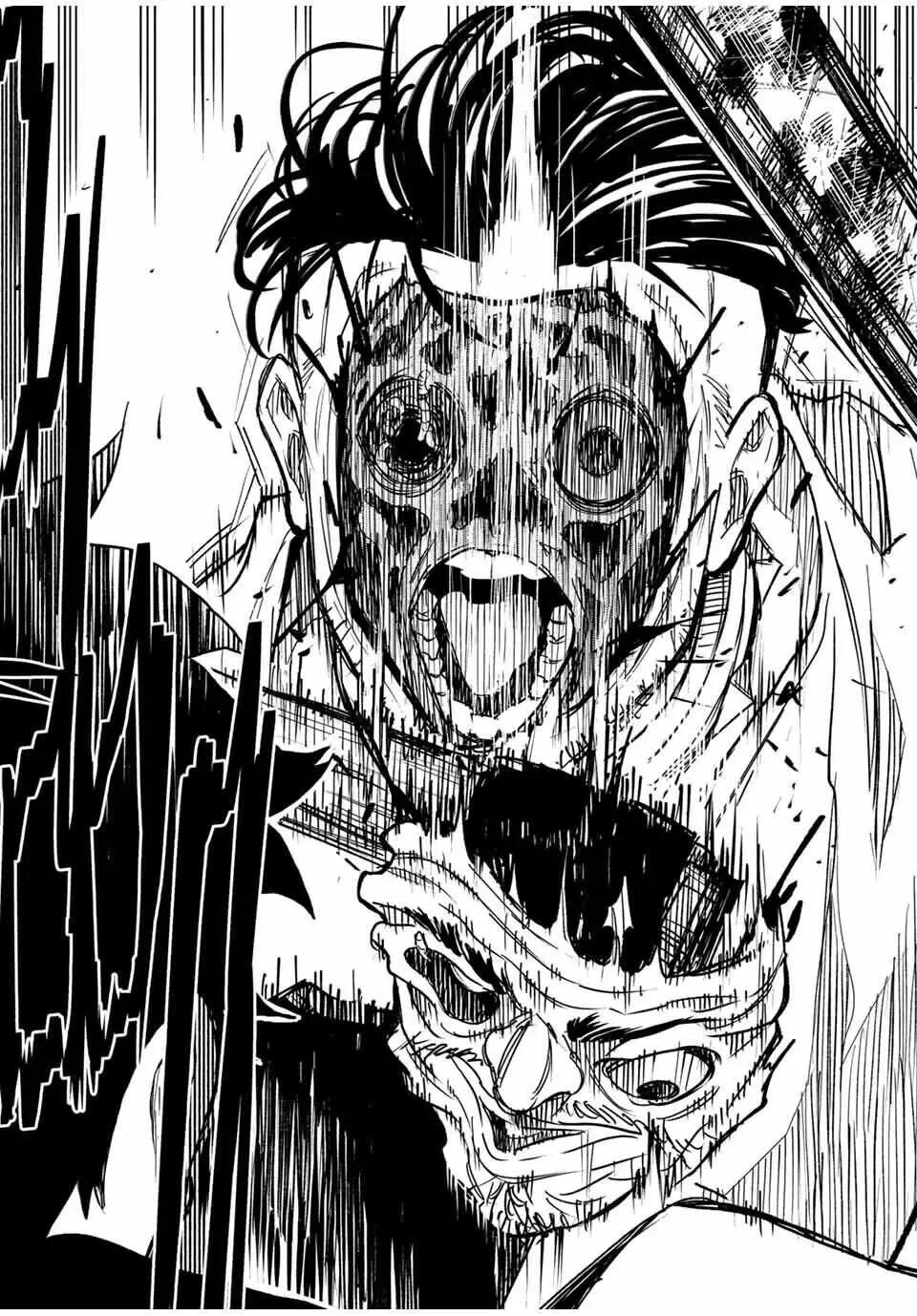 Tasogare-chou Prisoners Chapter 1.2 — Page 16