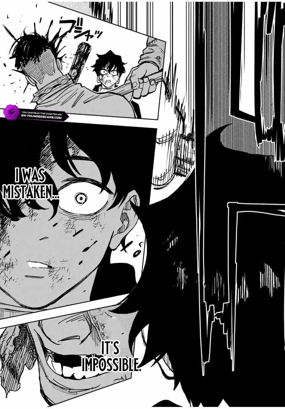 Tasogare-chou Prisoners Chapter 1.2 — Page 17