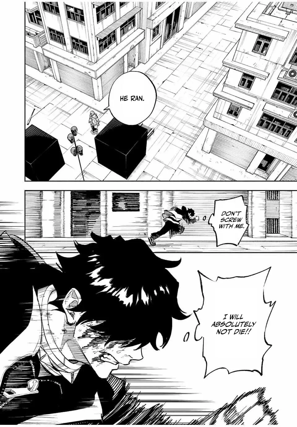Tasogare-chou Prisoners Chapter 1.2 — Page 24