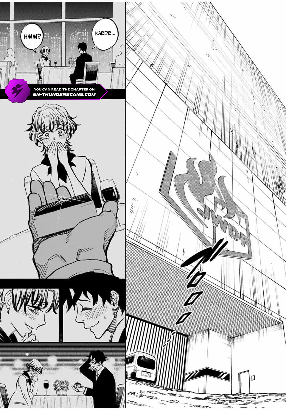 Tasogare-chou Prisoners Chapter 1 — Page 7