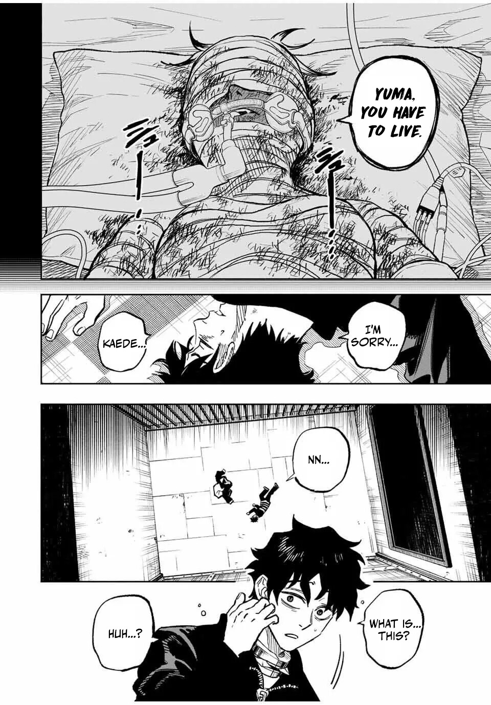 Tasogare-chou Prisoners Chapter 1 — Page 8
