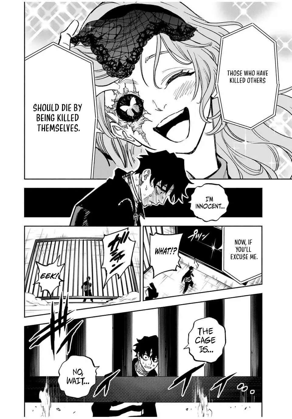 Tasogare-chou Prisoners Chapter 1 — Page 16