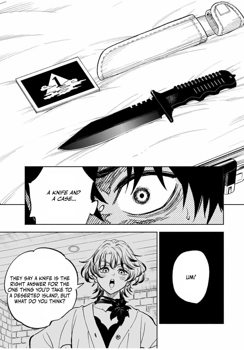 Tasogare-chou Prisoners Chapter 1 — Page 23