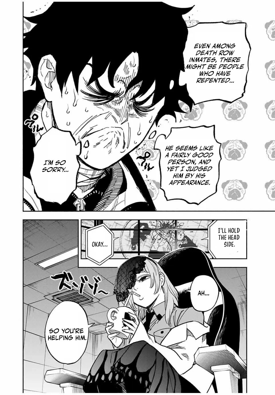 Tasogare-chou Prisoners Chapter 1 — Page 32