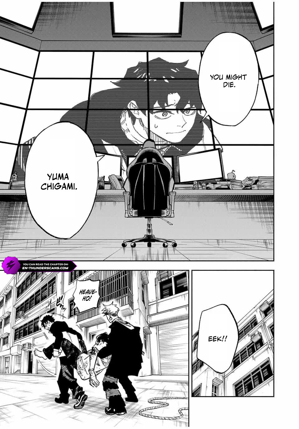 Tasogare-chou Prisoners Chapter 1 — Page 33