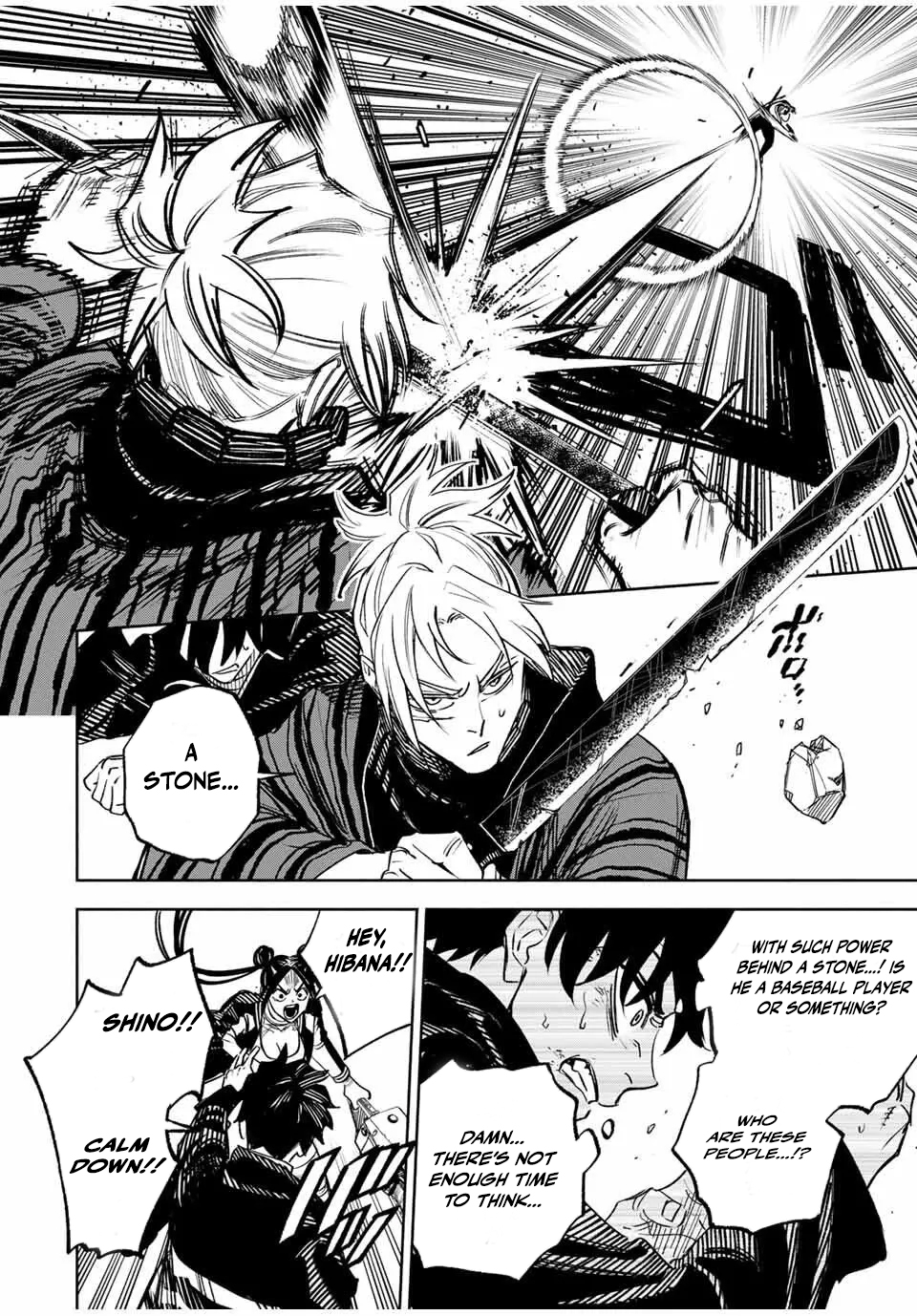 Tasogare-chou Prisoners Chapter 10 — Page 8