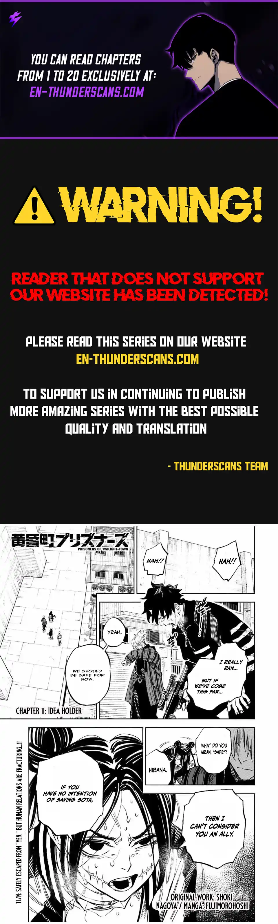 Tasogare-chou Prisoners Chapter 11 — Page 1