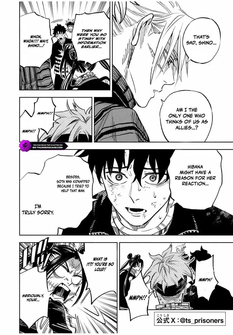Tasogare-chou Prisoners Chapter 11 — Page 2