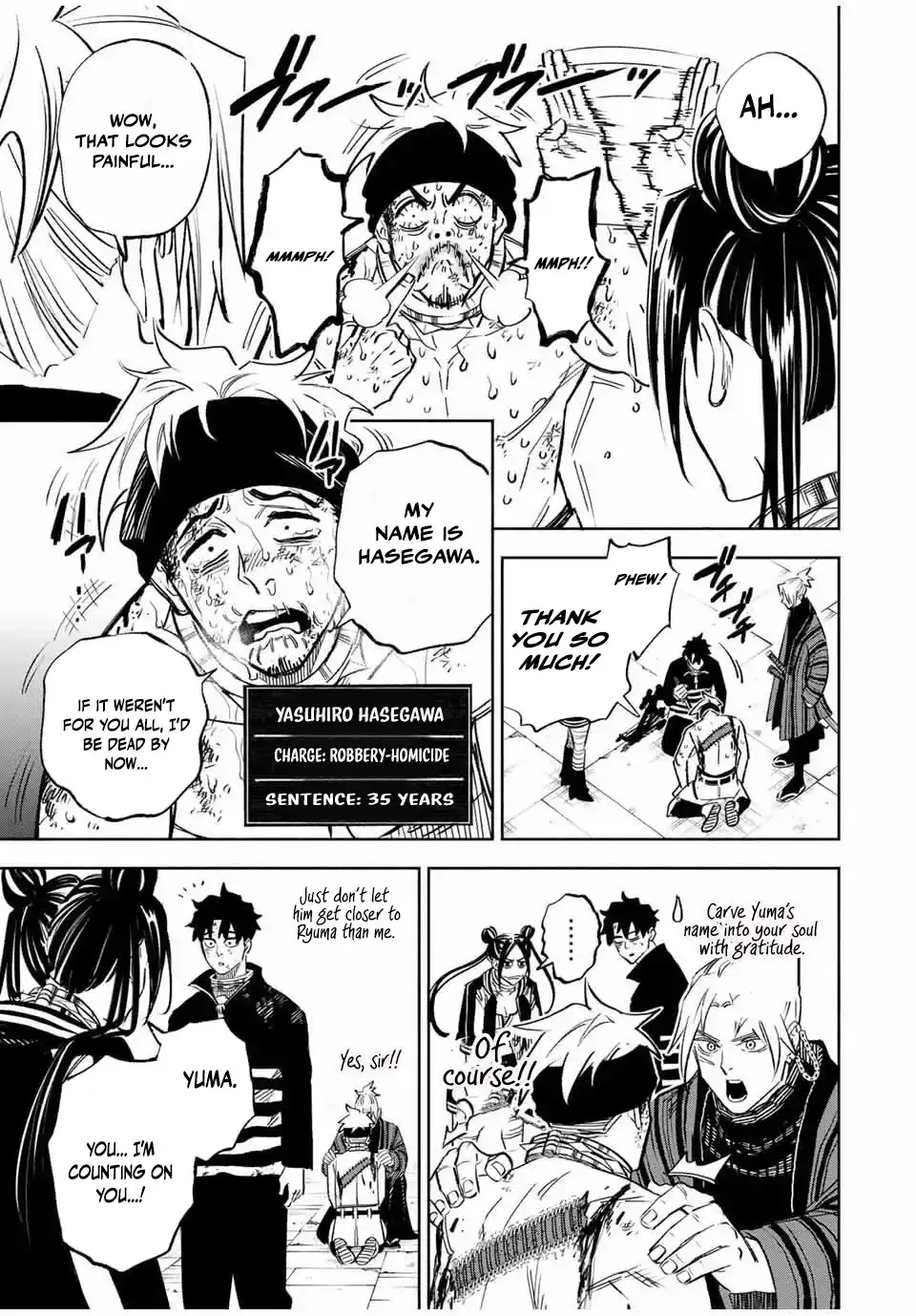 Tasogare-chou Prisoners Chapter 11 — Page 3