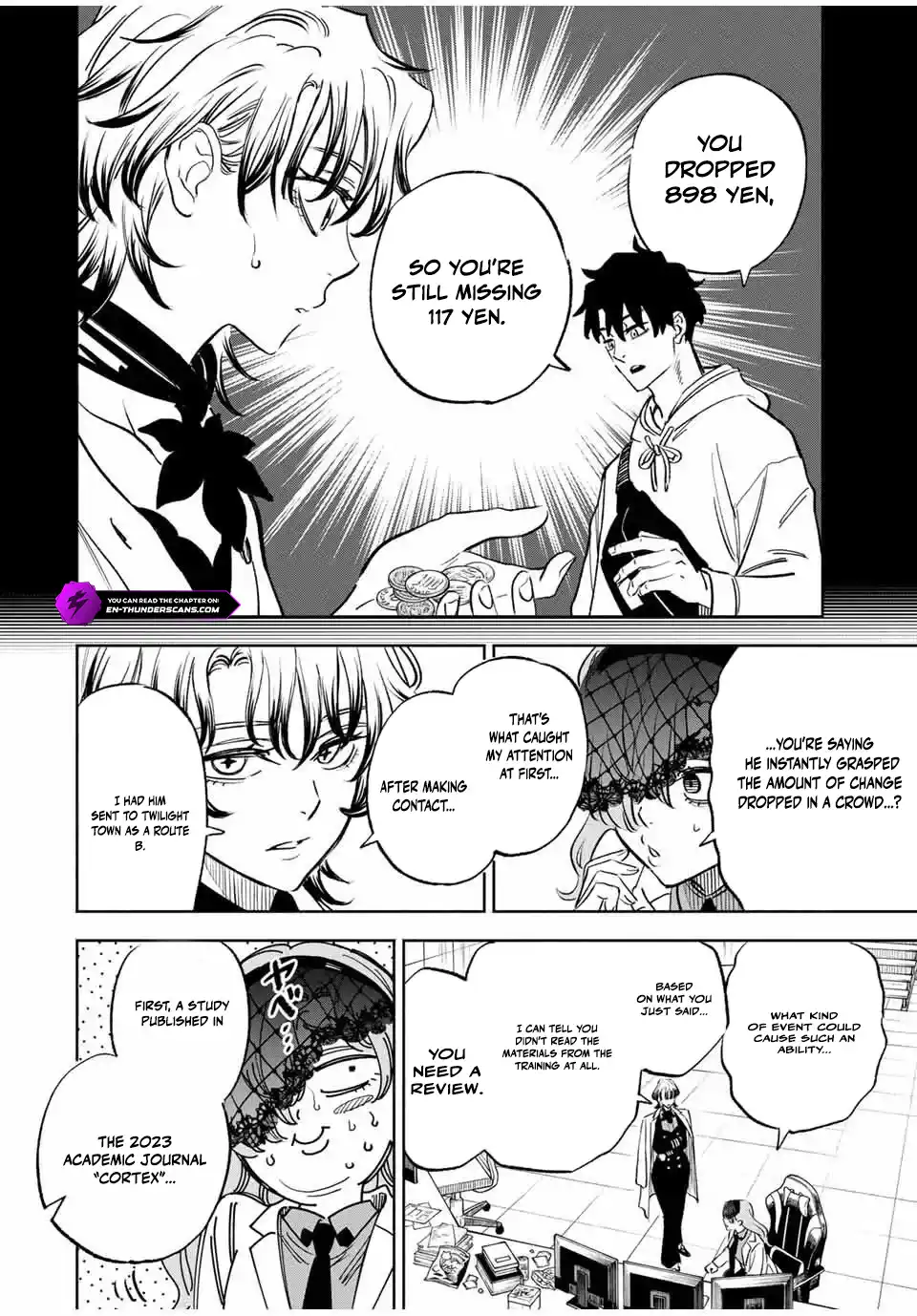 Tasogare-chou Prisoners Chapter 11 — Page 12