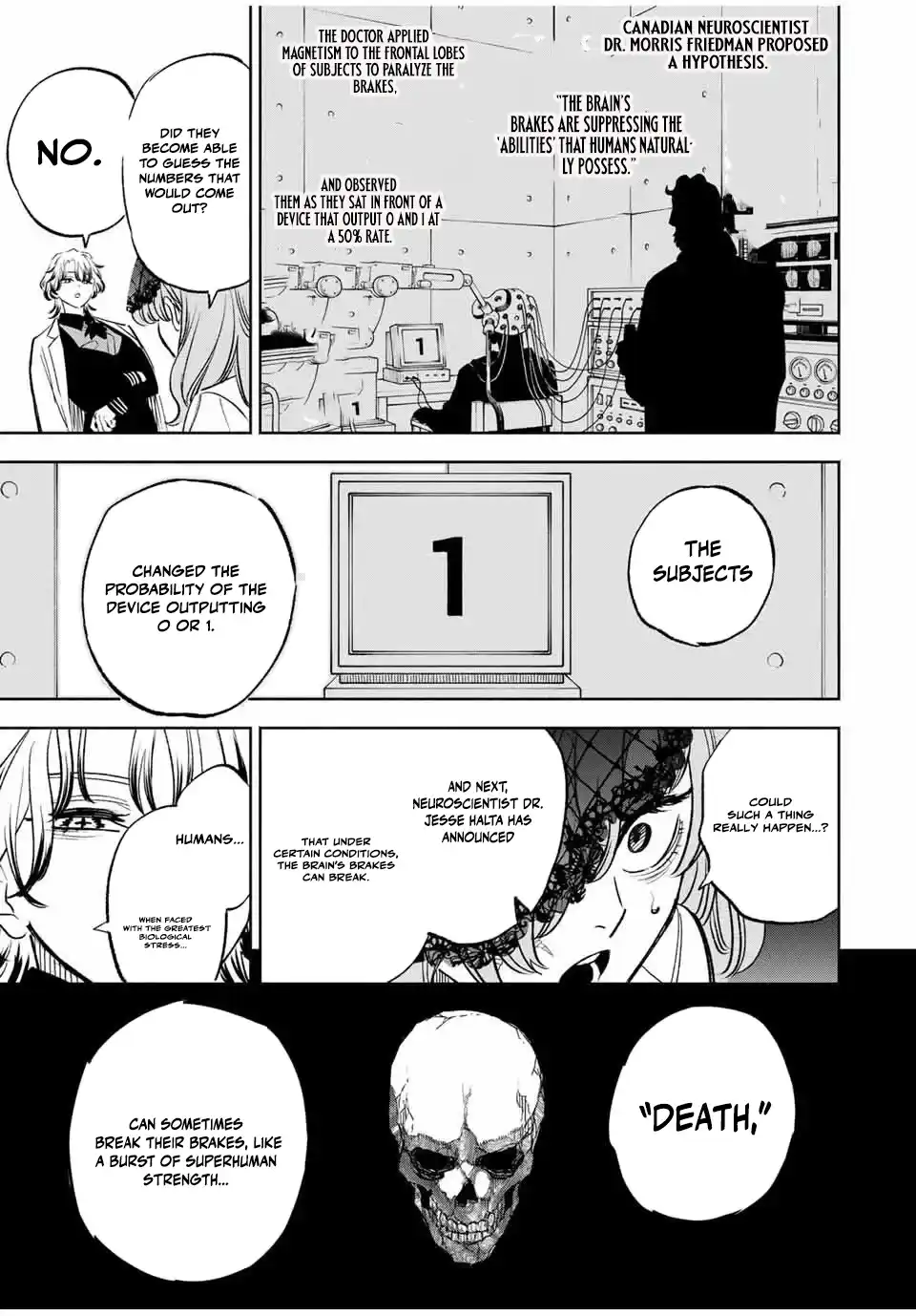 Tasogare-chou Prisoners Chapter 11 — Page 13