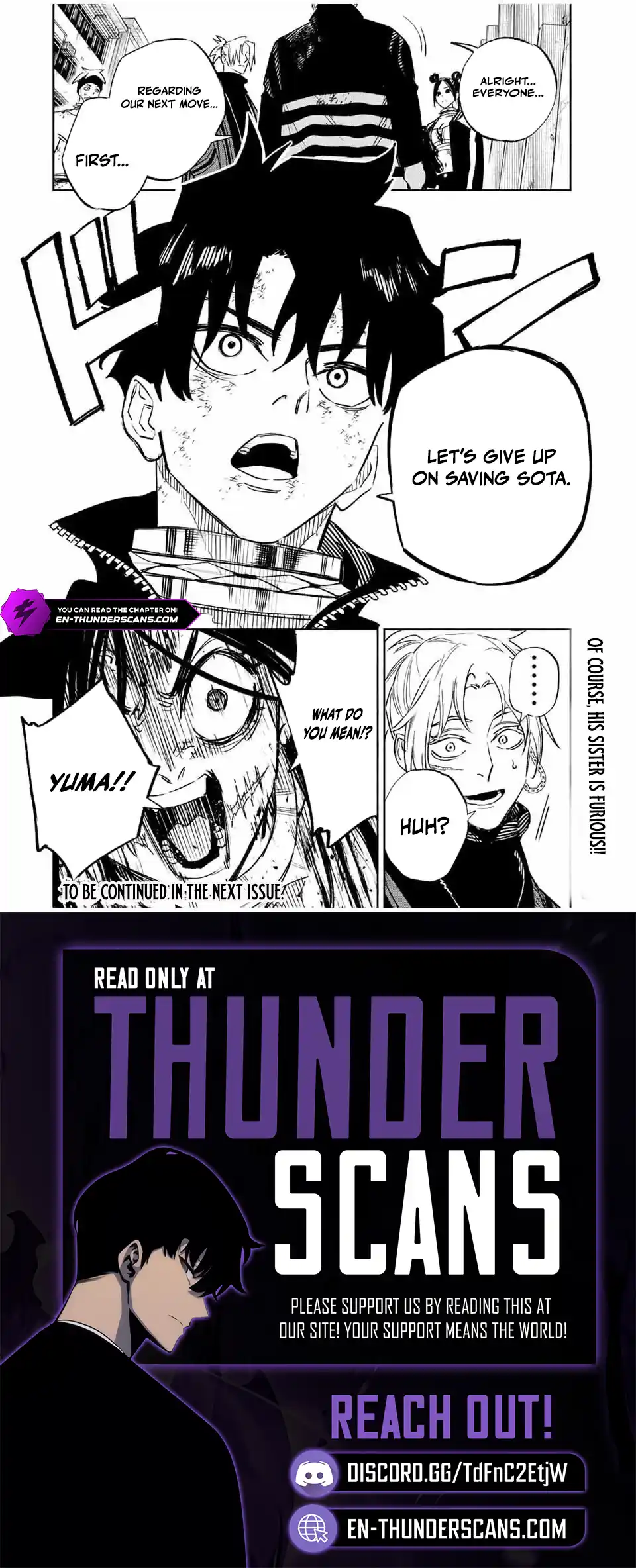 Tasogare-chou Prisoners Chapter 11 — Page 20