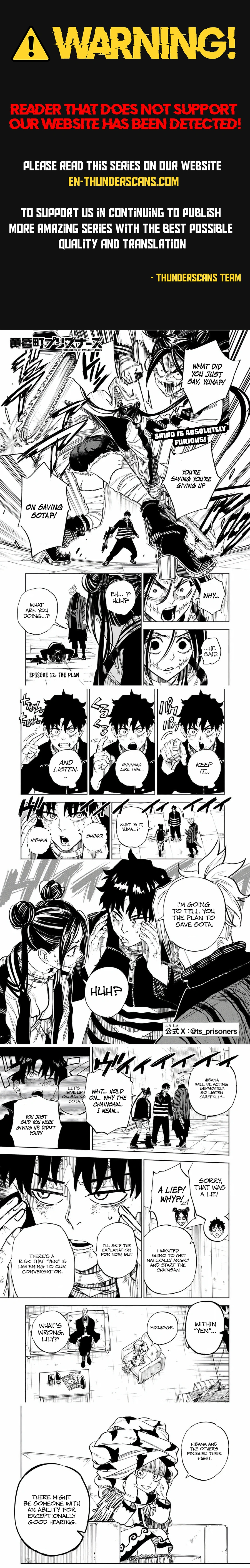 Tasogare-chou Prisoners Chapter 12 — Page 1